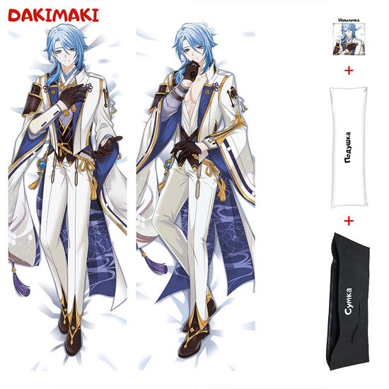 Дакимакура Камисато Аято арт. 0978