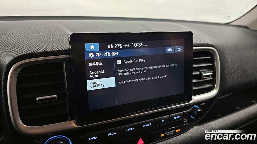 Hyundai Venue 1.6 Modern (03.2020)