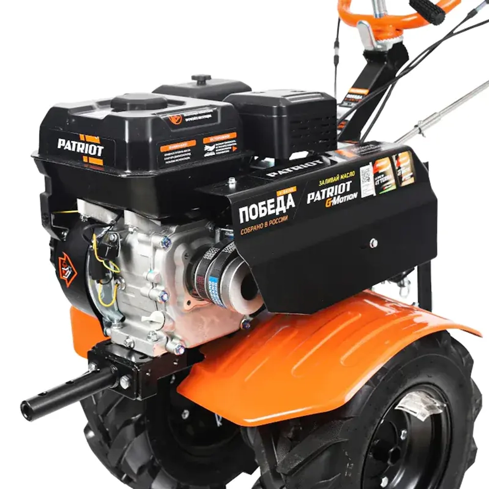 PATRIOT ПОБЕДА мотоблок бензиновый с колесами X-Drive 440107501