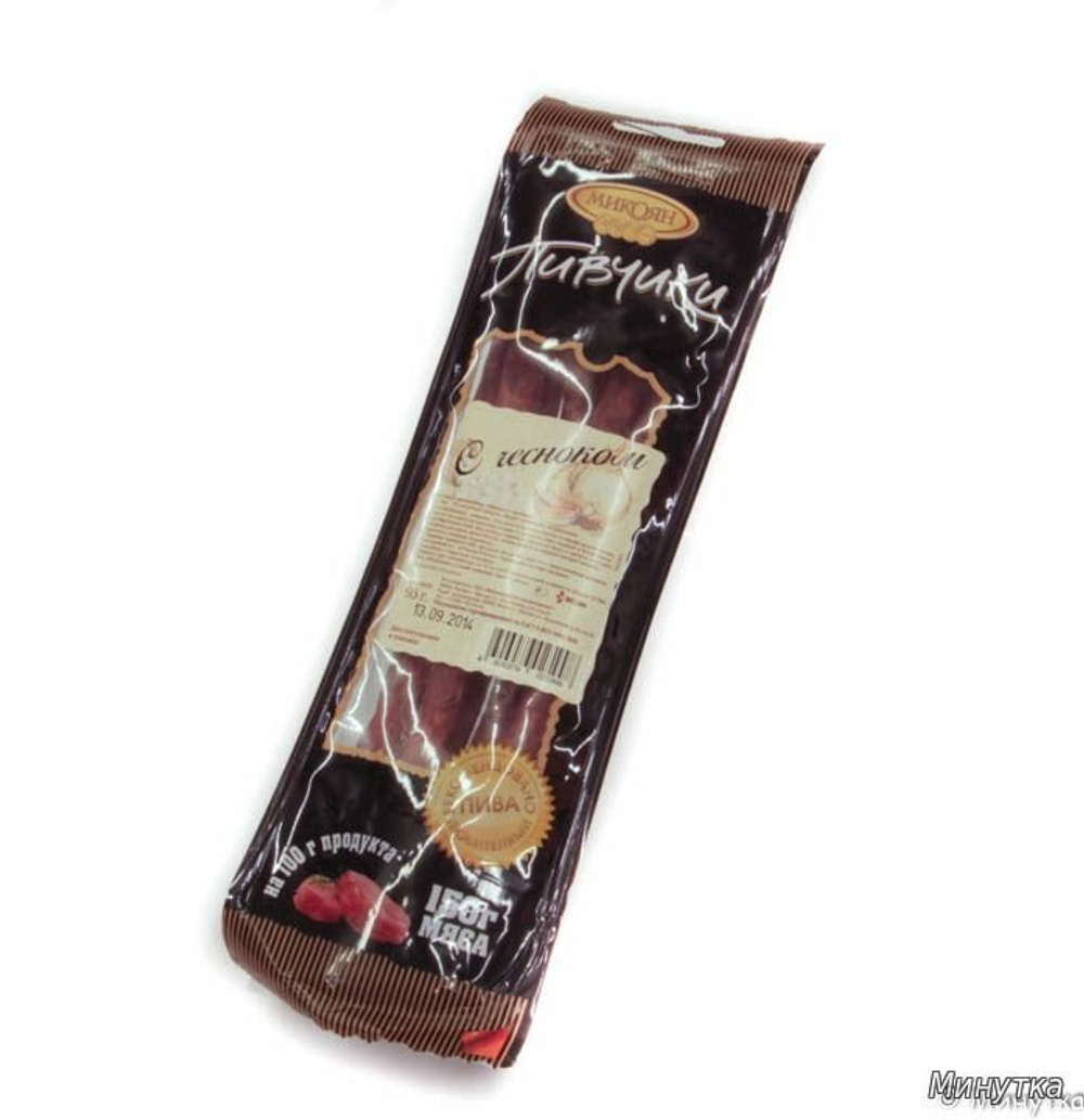 Колб.Пивчики с чесноком 1с с/к 80г   (24)