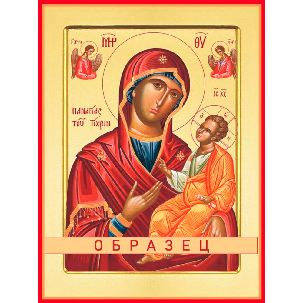 Тихвинская икона Божией Матери БМ-14 (бм/Т/2/2)