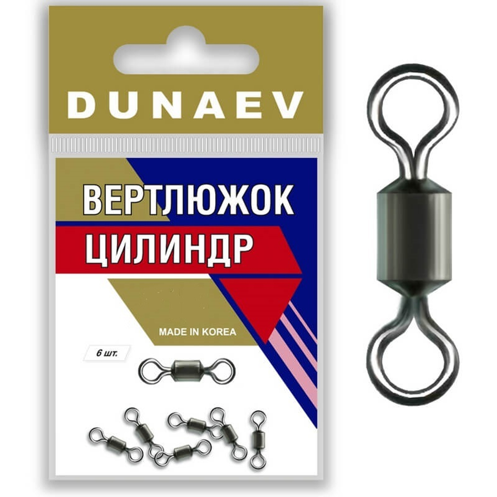 Вертлюжок цилиндр Dunaev # 7