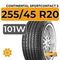 Continental SportContact 5 SUV 255/45 R20 101W