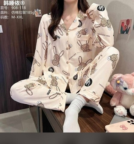 Пижама штаны и рубашка с д/р 908-118