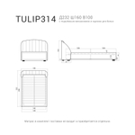 Кровать TULIP 314 с подъемным механизмом
