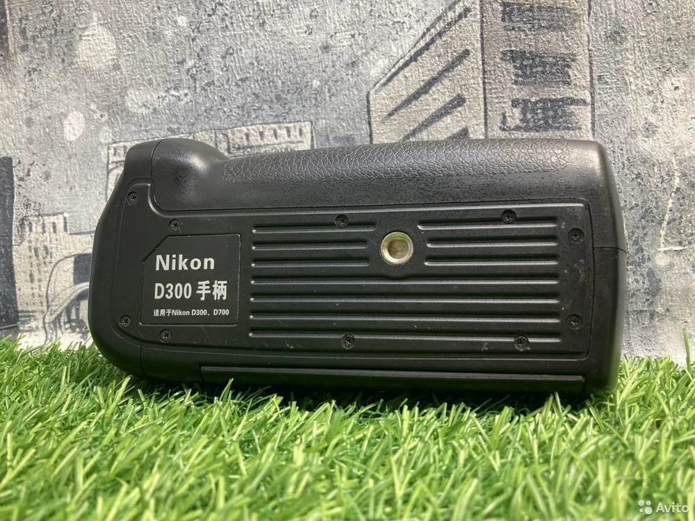 Батарейный блок Nikon D300 Покупка/Продажа