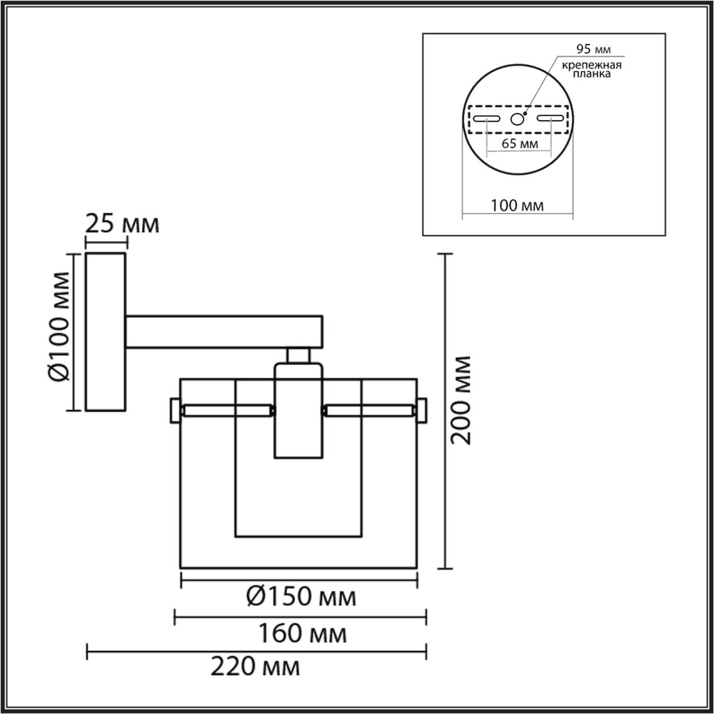 8261/1W MODERNI LN26 135 металл/стекло, хром/прозрачный Бра E14 1*40W 220V VERDI
