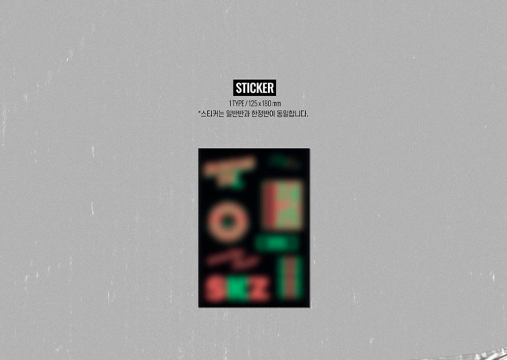 Альбом Stray Kids - Christmas Evel [Holiday Special Single]