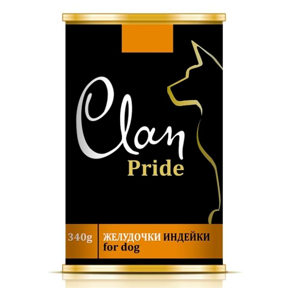 Влажный корм для собак CLAN PRIDE Желудочки индейки в желе, банка 340 г