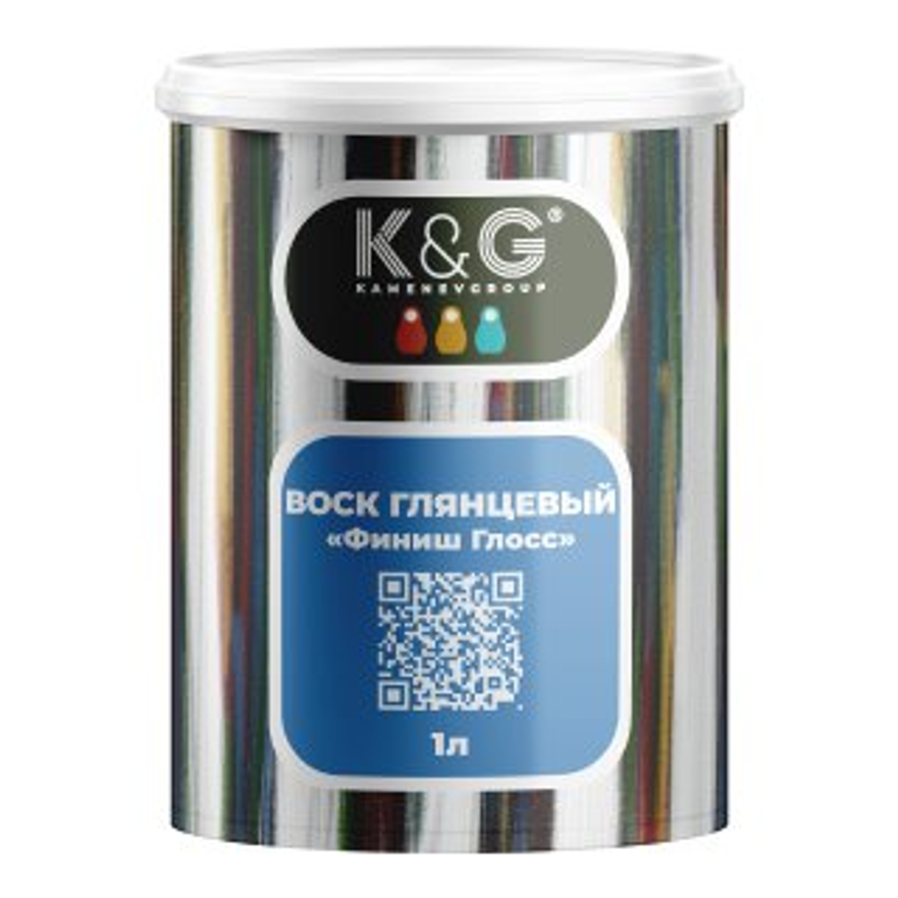 ФИНИШ ГЛОСС