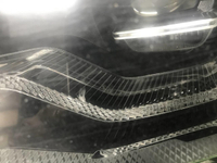 Фара левая BMW 5er G30 (17-20) Adaptive LED
