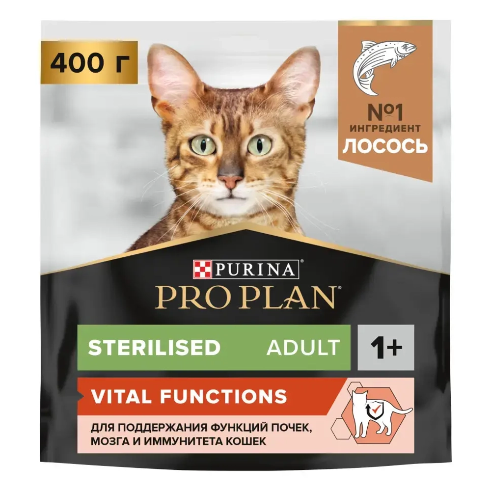 Pro plan cat adult sterilised vital functions сухой корм для стерилизованных кошек для поддержания функций почек, мозга и иммунитета, с высоким содержанием лосося - 400 г