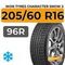 Ikon Tyres Character Snow 2 205/60 R16 96R