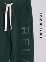 Спортивные штаны для мальчика