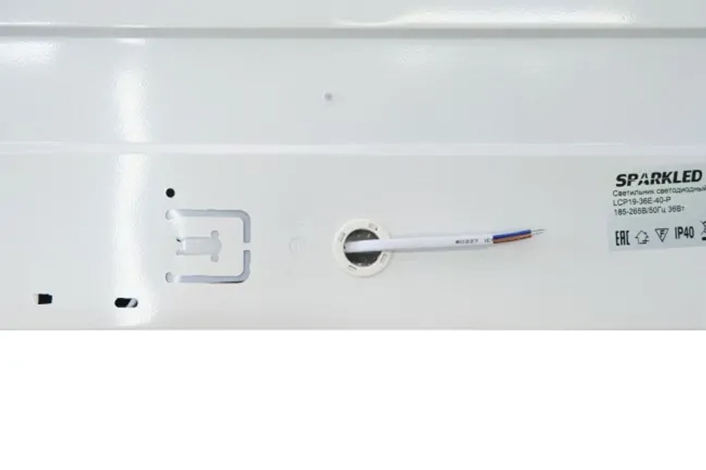 Светильник светодиодный 595х595х19 36Вт 4000К (панель универсальная опал)