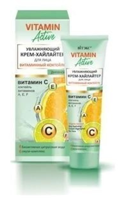 Витэкс VITAMIN ACTIVE Увлажняющий КРЕМ-ХАЙЛАЙТЕР для лица дневной ВИТАМИННЫЙ КОКТЕЙЛЬ SPF 15 40 мл