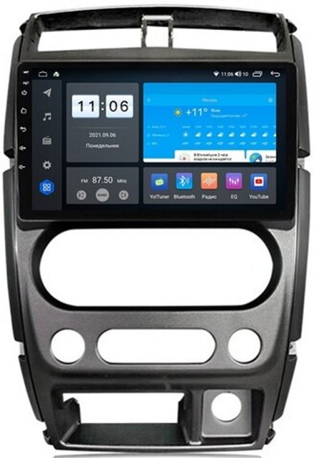 Магнитола для Suzuki Jimny 2005-2018 - Vomi ZX428R9-7862 Android 10, ТОП процессор, SIM-слот