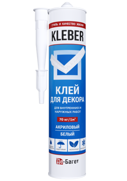 Клей монтажный для декора KLEBER