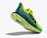 Кроссовки женские Hoka Ironman Mach 5 цена