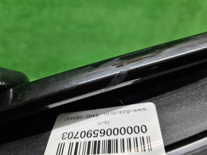 Накладка крыла передняя левая BMW X5 G05 (18-23)