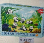 Пазл 500эл., коробка C-42121