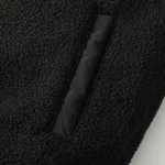 Куртка Ymkashix двухсторонняя черная