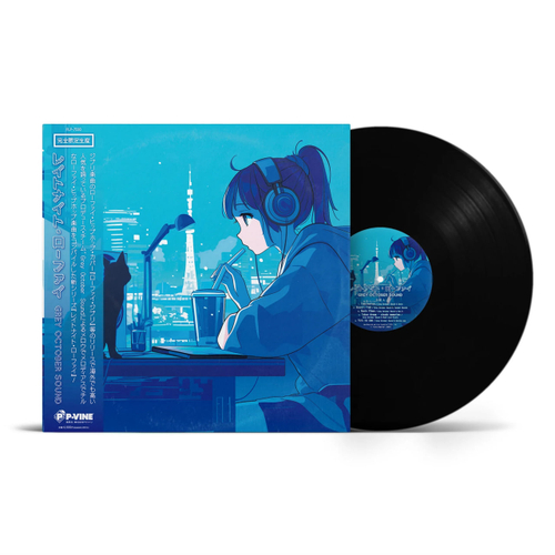 Grey October Sound - Late Night Lo-Fi - Japan Import