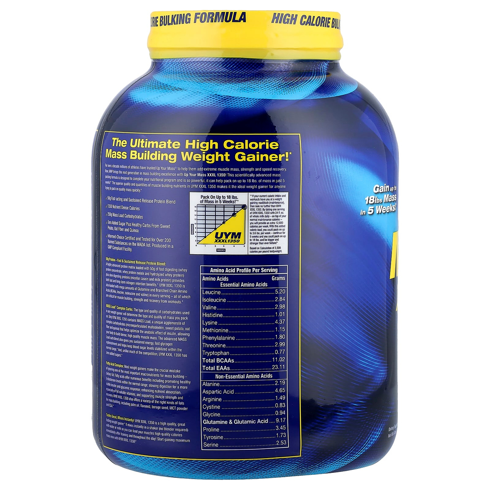 MHP, Up Your Mass®, XXXL 1350, французский ванильный крем, 2728 г (6 фунтов)