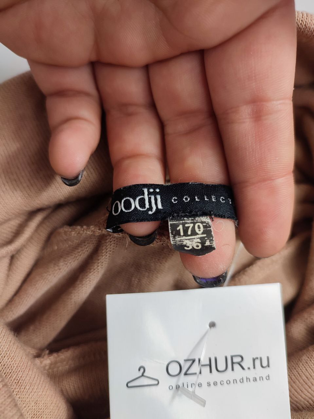 Джемпер-туника Oodji трикотажный 42 размер