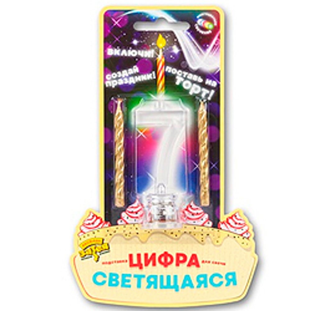 Цифра-LED-7-д-торта-и-праздн-стола+2свеч