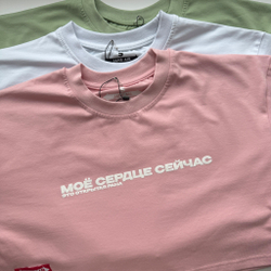 Футболка “СЕРДЦЕ” CROPTOP розовая
