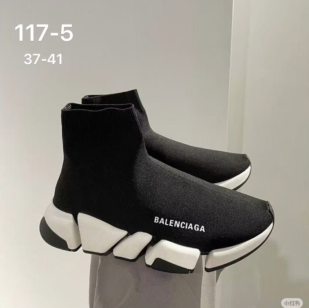 Кроссовки по 8 пар (37-41)р. 117-5