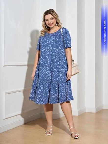 Платье 6825300 Fabrika
