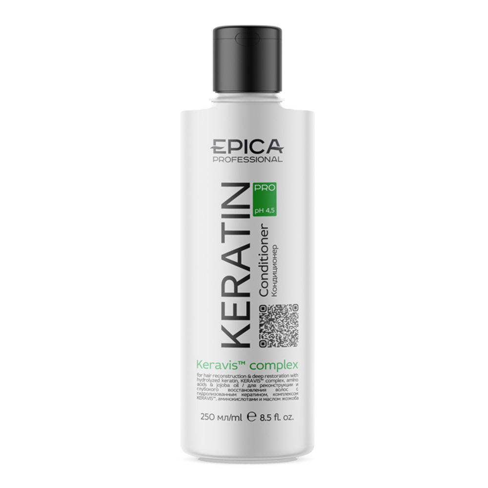 Кондиционер EPICA Professional Keratin PRO для реконструкции и глубокого восстановления 250мл