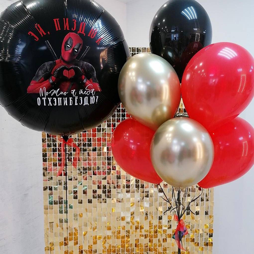 Набор воздушных шаров Дэдпул Deadpool №1954