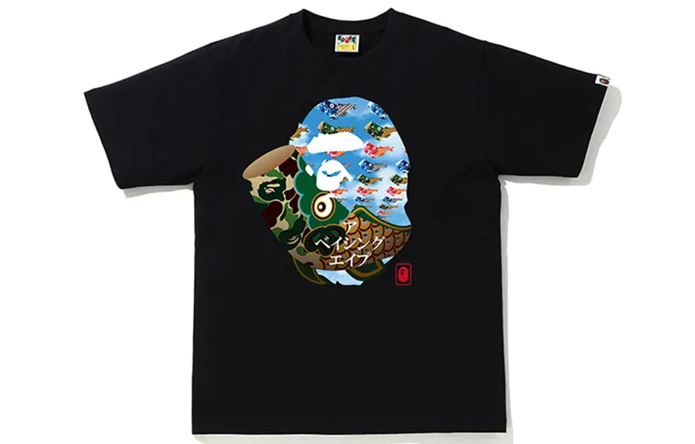 A Bathing Ape Children S Day Tee