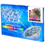 Алмазная мозаика Alingar, на подрамнике, с полным заполнением, (глянц), 20х30 см, 20 цветов, "Розовое авто"