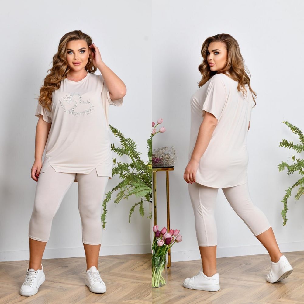 Спортивный костюм УК-3657-2