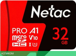 Карта памяти Netac P500 Extreme Pro 32GB (NT02P500PRO-032G-S)