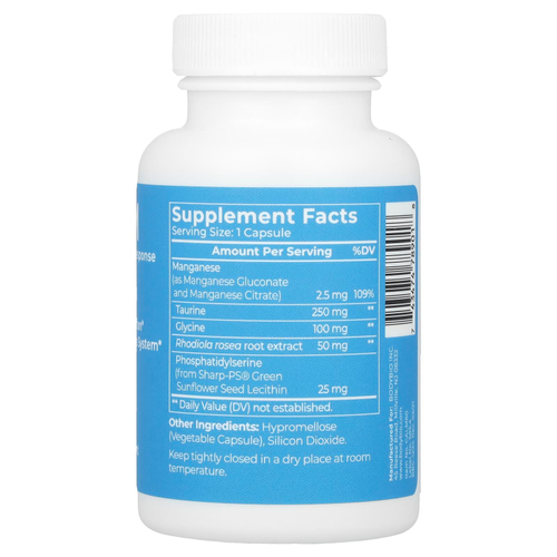 BodyBio, Calm, 60 капсул