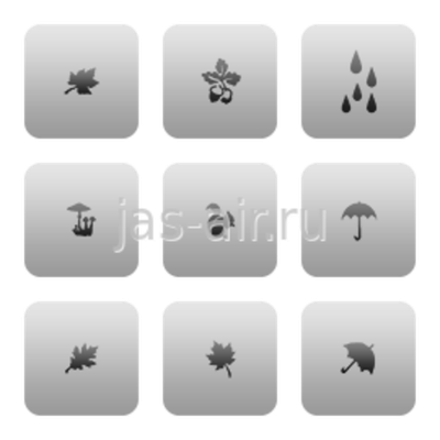 Трафарет на липкой основе серия "Осень" 9 шт./упак.