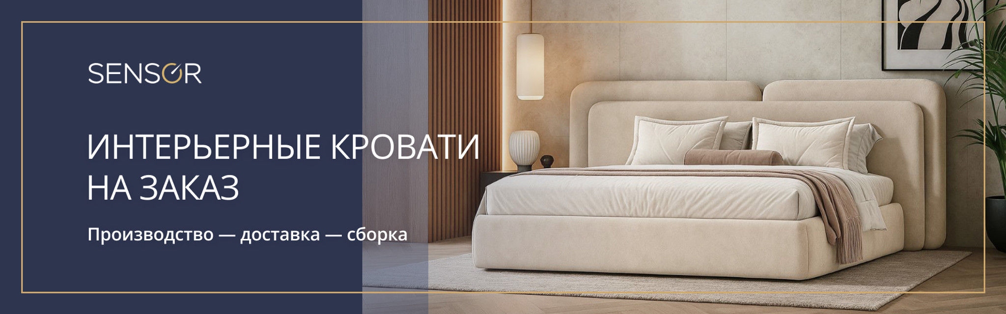 Слайды Блок 3