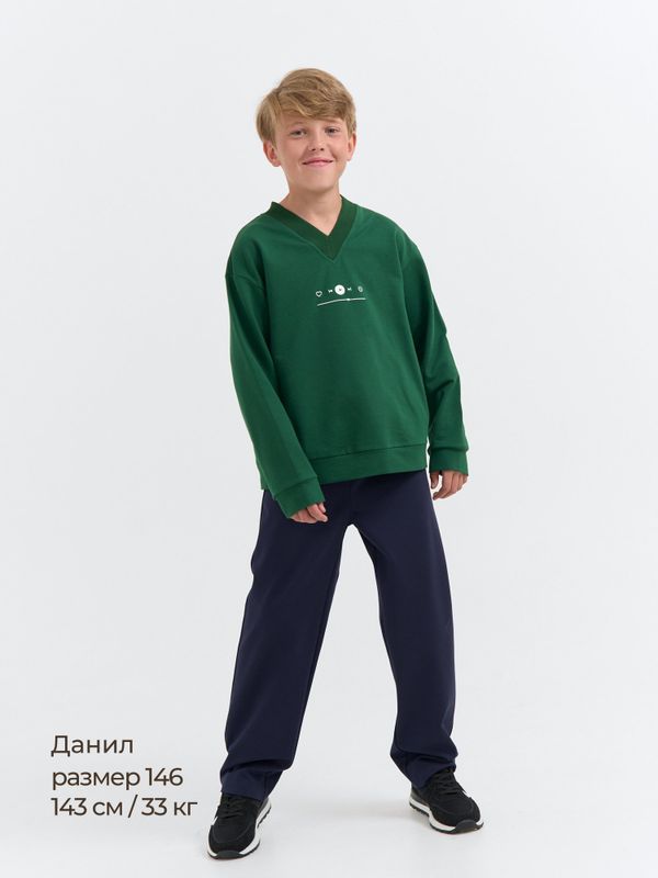 Брюки прямые для мальчика 