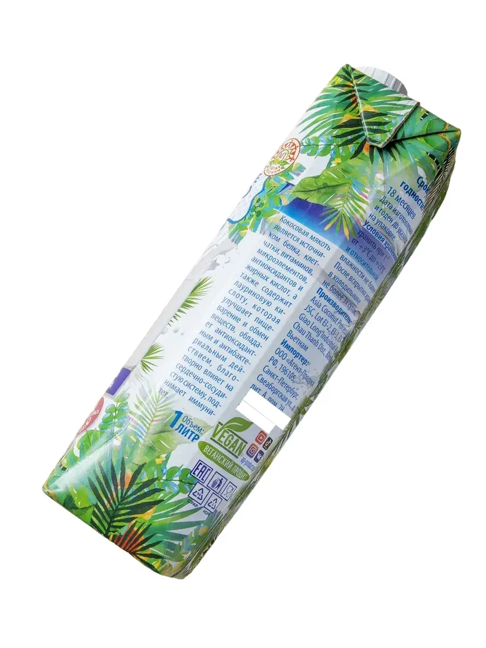 Кокосовое молоко 3% кулинарное 1 л * 6 шт