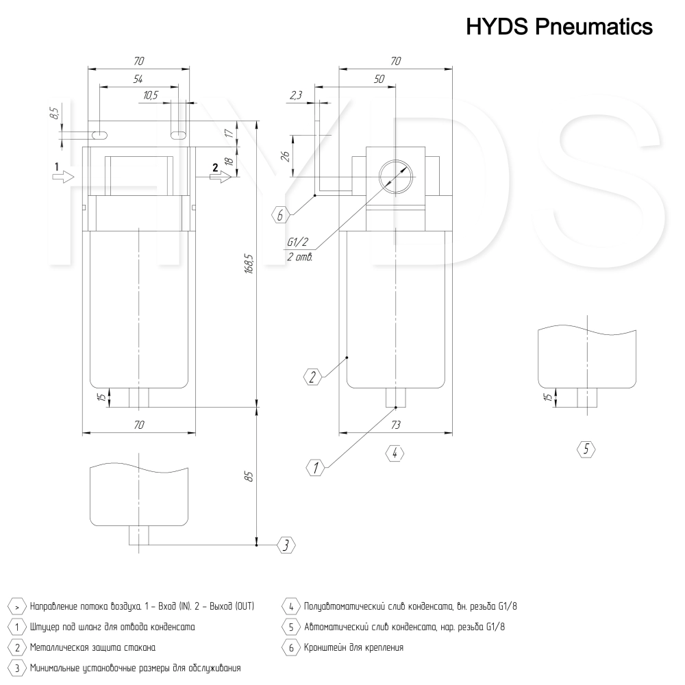 AF4000-04 Фильтр влагоотделитель  G1/2, 10 бар