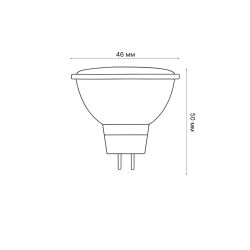 LED-JCDR-7W-4000K-GU5.3-FR-SLS Лампа светодиодная. Форма JCDR. матовая. Белый свет 4000K. ТМ Volpe