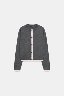ZARА КОМБИНИРОВАННЫЙ КАРДИГАН, СЕРЫЙ МЕЛАНЖ