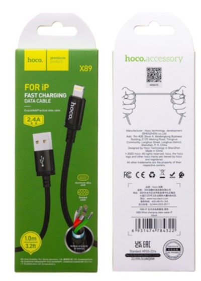Кабель Hoco X89 Lightning 2.4А черный 1 м