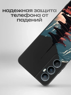 Чехол на Realme C65 с принтом