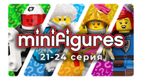 Minifigures 21-24